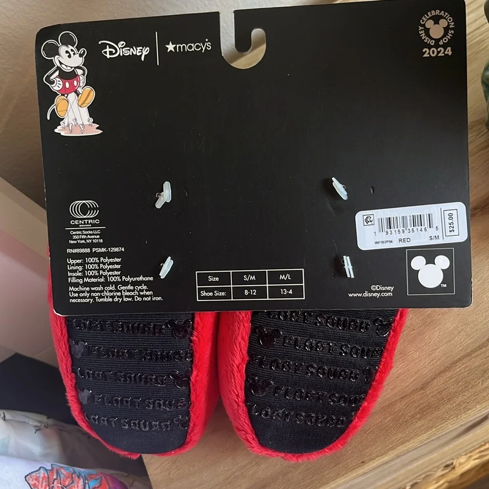 Minnie Mouse Balloon 3D Slippers-NWT